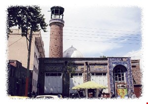 پاورپوینت پروژه مرمت مسجد آقامیر ( تهران ) ۱۶۸ اسلاید