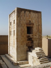 مقاله پاورپوینت معماری سبک پارسی ۴۰ اسلاید