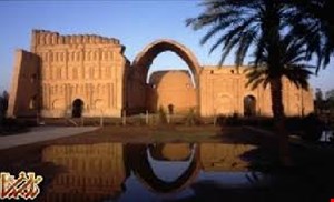 پاورپوینت هنر و معماری ساسانیان 78 اسلاید 