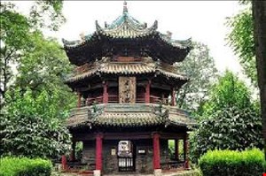 پاورپوینت معماری چین 70 ص