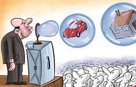 پاورپوینت تخريب گرايي ونداليسم 40 اسلاید 