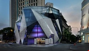 «پاورپوینت انتظام فضاي کيهاني»