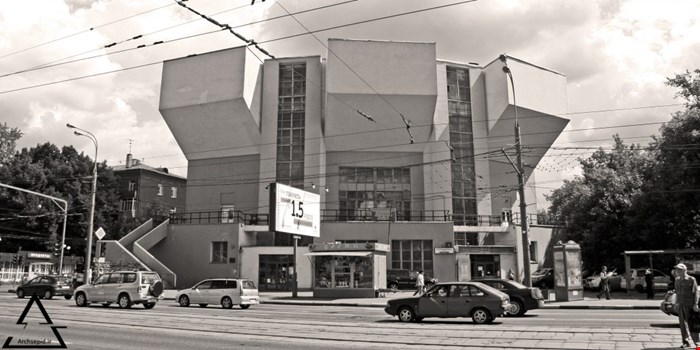 پاورپوینت کانستراکتيويسم