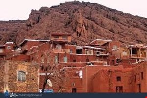 پاورپوینت تلفیق معماری وطبیعت ابنیه