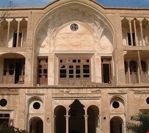 خانه حکیم باشی در کاشان