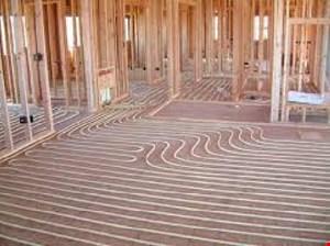 پاورپوینت سیستم گرمایش از کف 29 اسلاید