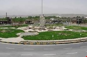 مقاله میدان و انواع آن 27 ص