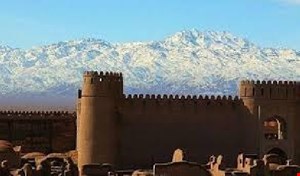 تحقیق تاریخ شهرنشینی ایران103ص