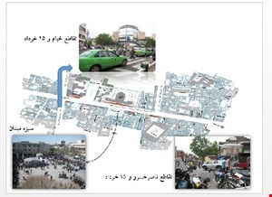  تحلیل پیاده راه ۱۵ خرداد تهران ۶۱ اسلاید