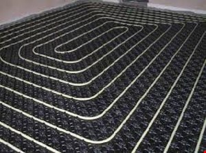 پاورپوینت تامین سیستم گرمایش 14 اسلاید 