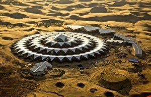  نیلوفری در کویر ۲۰ اسلاید