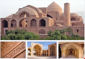  پاورپوینت مسکن و اقلیم 37 اسلاید