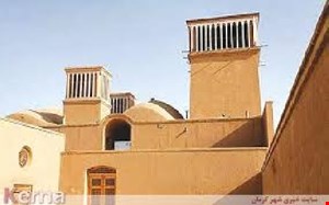 مقاله طراحی اقلیمی بنا 18 ص