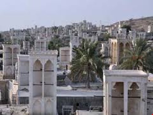 پاورپوینت بادگیر 52 اسلاید