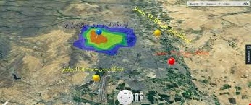 پاورپوینت تنظیم شرایط محیطی شهر مشهد 64 اسلاید 