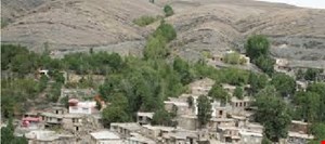 مقاله روستای مغان مشهد 27 شیت A3