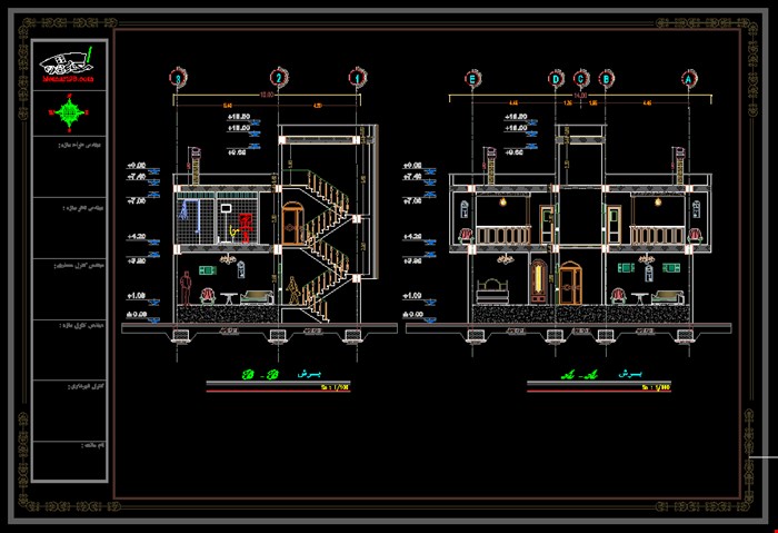 پروژه فاز ۲ طراحی فنی ساختمان – پروژه فاز ۲ و اجرایی مجتمع مسکونی تجاری ۶ طبقه – نقشه فاز ۲