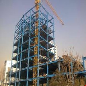 مقاله ساختمان های اسکلت فلزی