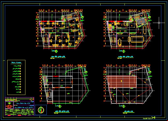 نقشه طراحی ساختمان اداری ( فاز ۲ )
